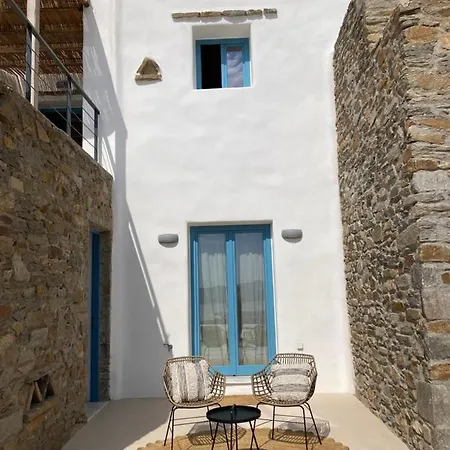 Ferienhaus Sun House *