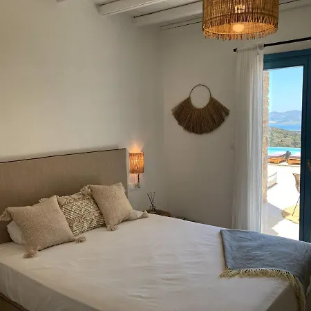 Sun House *